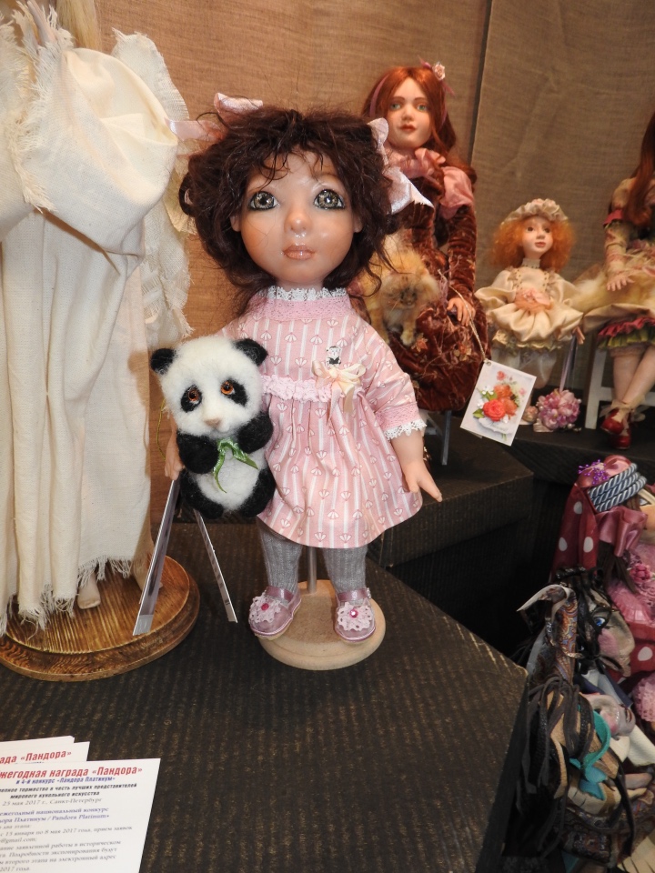 Мишки с Тишинки... Mosfair 2017