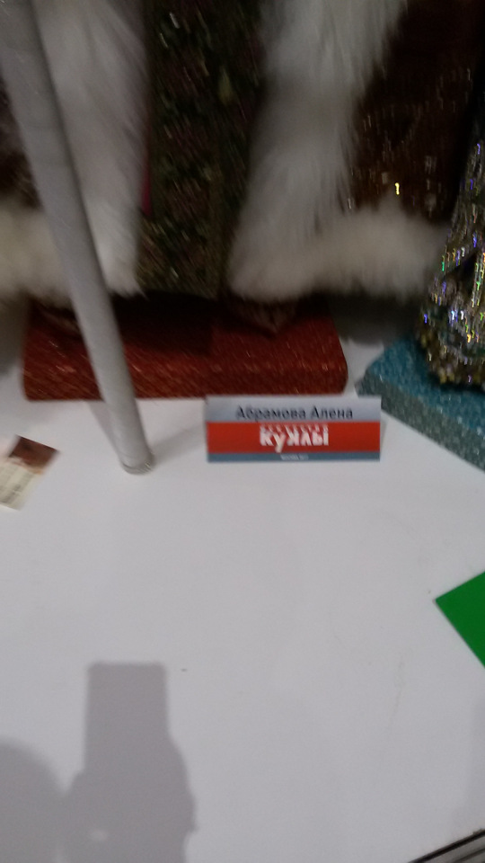 "Искусство куклы", Гостиный Двор 2017. Что запомнилось... Фоторепортаж | Бэйбики "Искусство куклы", Гостиный Двор 2017. Что запомнилось... Фоторепортаж