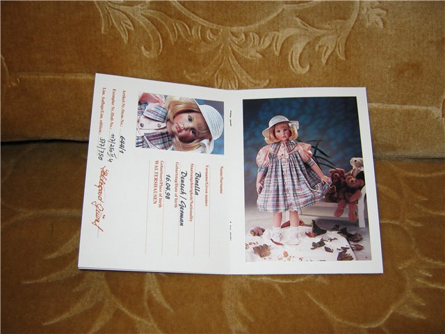 Какие бывают сертификаты у наших куколок