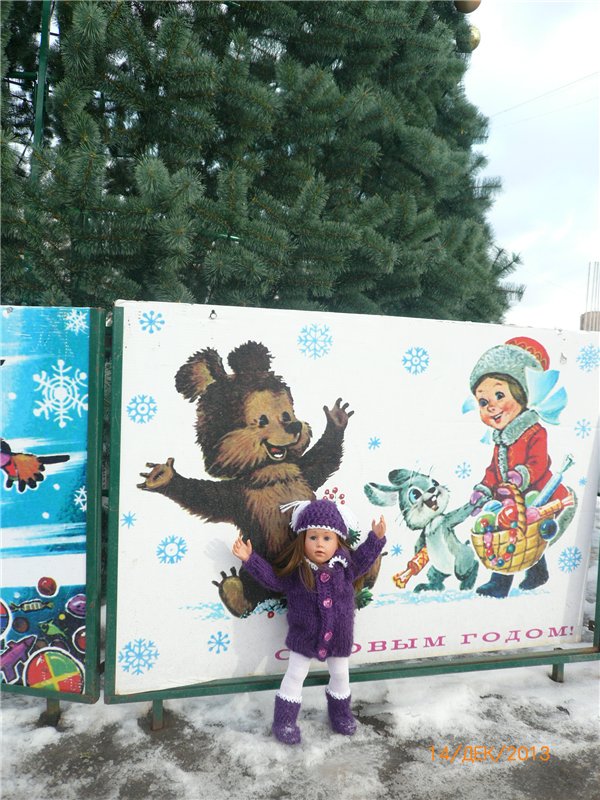 Алиса - куколка моего вдохновения! Часть 3