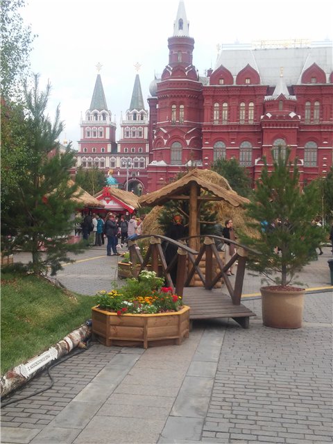 Незапланированная прогулка