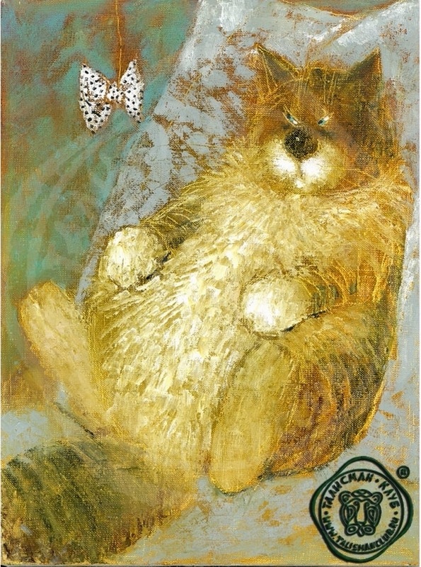 Нас посещают Ангелы — Культура