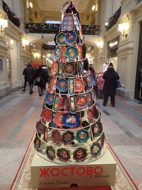 Путешествие за Новогодними впечатлениями в Москву. Часть 1