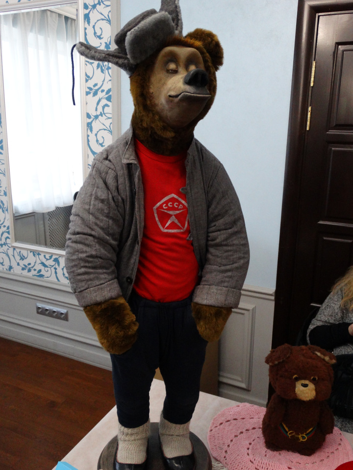 "Мишка с куклою" - замечательная выставка