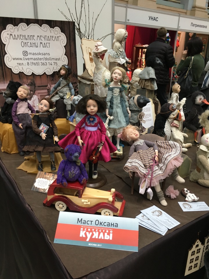 Выставка кукол в Гостином дворе - декабрь 2017 - мой взгляд - часть 4 | Бэйбики Выставка кукол в Гостином дворе - декабрь 2017 - мой взгляд - часть 4