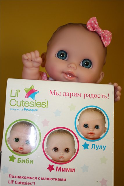 Луша-веселуша — Куклы Berenguer (Беренджер): пупсы La Newborn