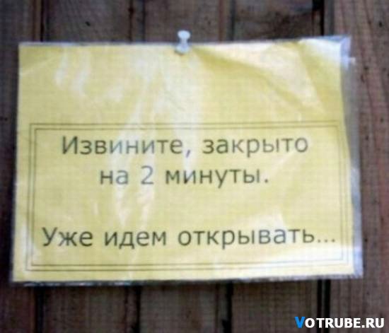 Курс на позитив) или пилюля хорошего настроения на весь день (гарантия!) | Бэйбики Курс на позитив) или пилюля хорошего настроения на весь день (гарантия!)