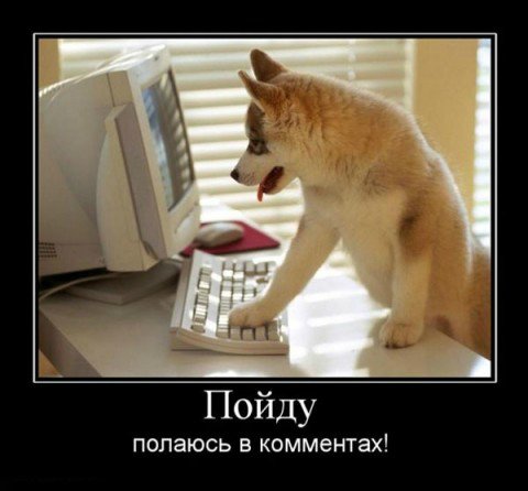 Понедельник - день тяжёлый | Бэйбики Понедельник - день тяжёлый (фото 8)