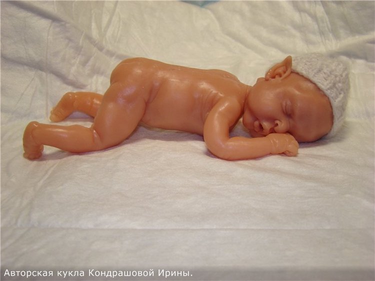 Мой маленький эльфик Кондрашовой Ирины