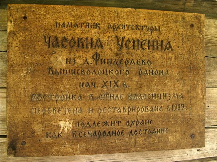 Сказочное Василёво. Реплика антикварной куклы Bébé BRU JNE от автора Branka Schärli