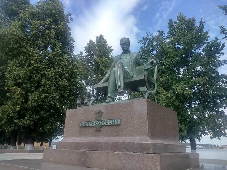 Воткинск — родина гения музыки Петра Ильича Чайковского. Часть 2