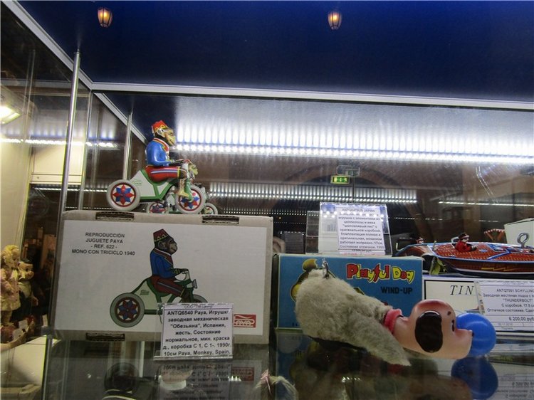 Музей Истории Игрушки. Выставка в "Гостином дворе" 16-18 декабря 2016. Винтаж и антиквариат. Фотообзор