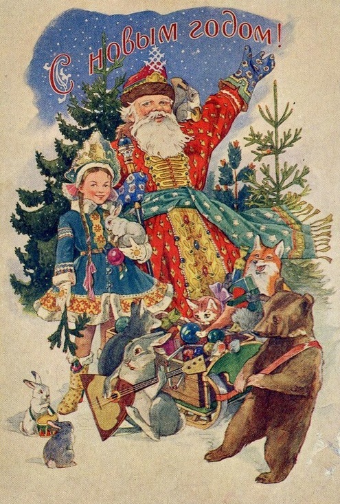 История Нового года в России