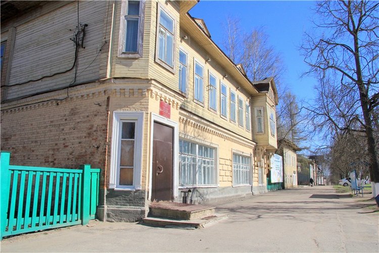 Путешествие в Бежецк, продолжение