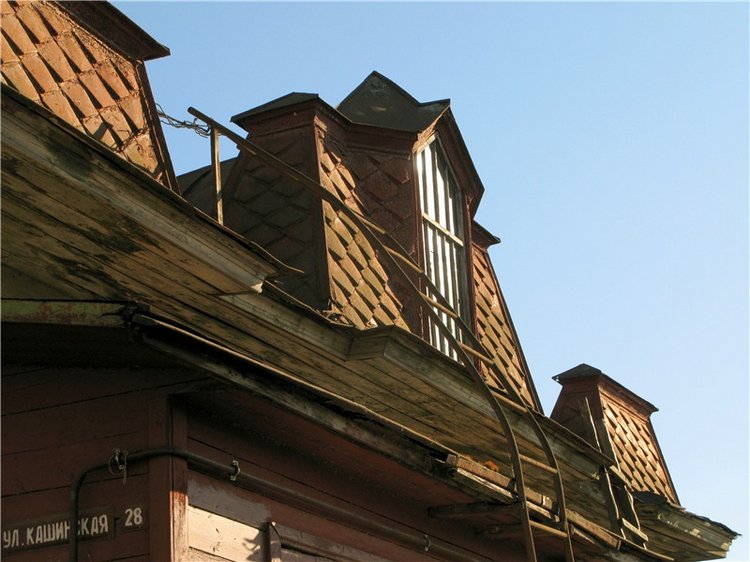 Путешествие в Бежецк, заключительная часть