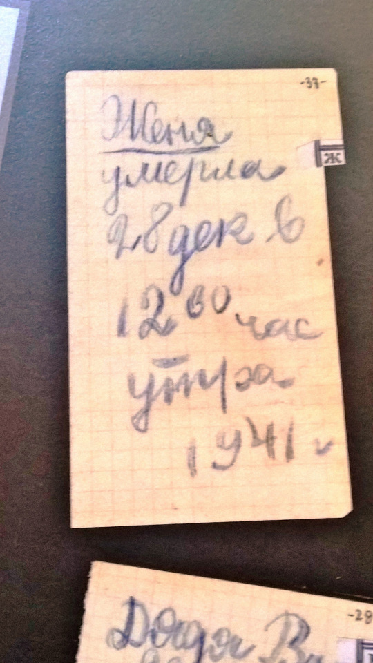 Я не участвую в войне — она участвует во мне