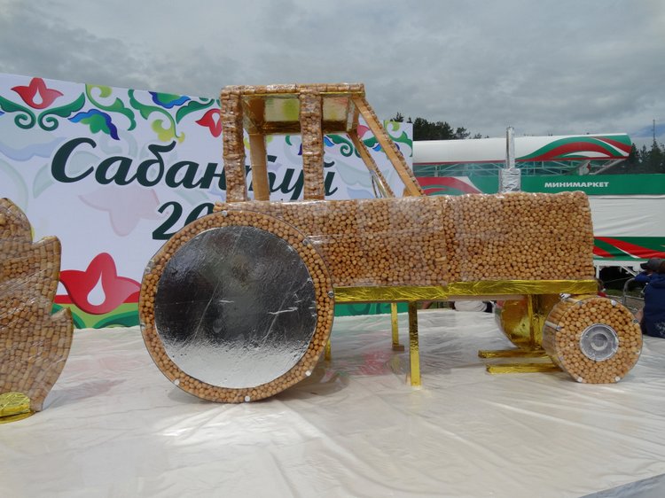 Путешествие в Альметьевск