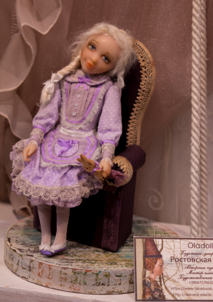 Модная Лялька, осень 2017, Киев, ЧАСТЬ 2