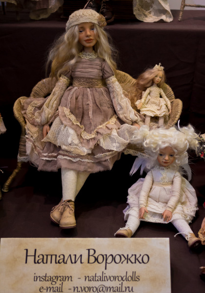 Модная Лялька, осень 2017, Киев, ЧАСТЬ 3