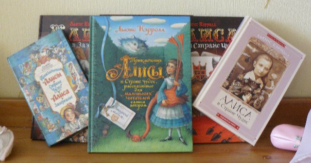Алисомания продолжается — Куклы Lucy Daale (Люси Даале): большие фарфоровые куклы (Life Size) (фото 3)