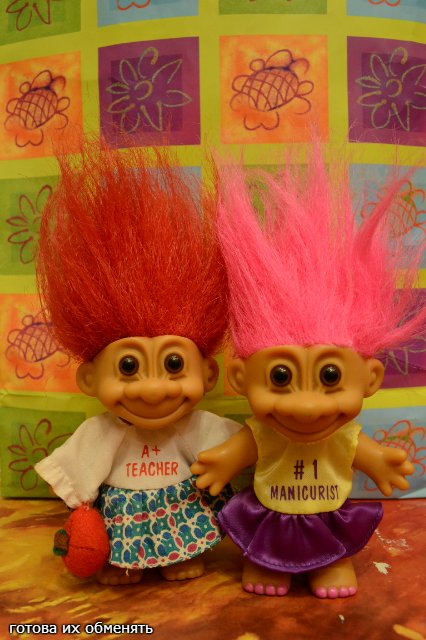 Моя небольшая коллекция Троллей | Бэйбики Моя небольшая коллекция Троллей