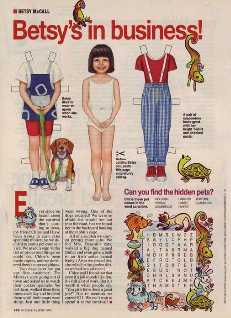 Мои любимые бумажные куклы для вырезания