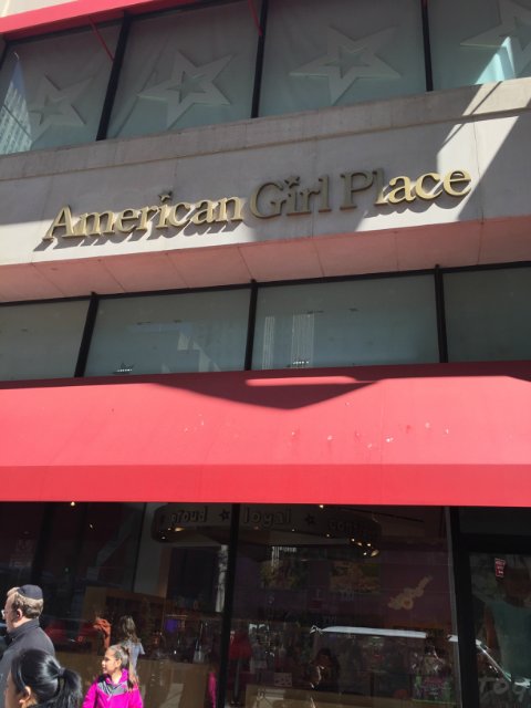 Магазин American Girl в Нью Йорке | Бэйбики Магазин American Girl в Нью Йорке