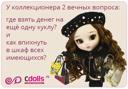 10 секретов богатства — Болталка и разговоры обо всем: жизнь