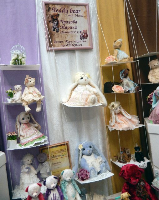 Х Московская международная выставка. МишкаГрад 2016. Вторая часть фотографий