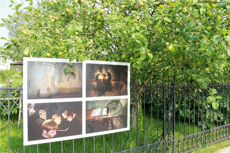 До свидания, Июль! Minouche от Sylvia Natterer