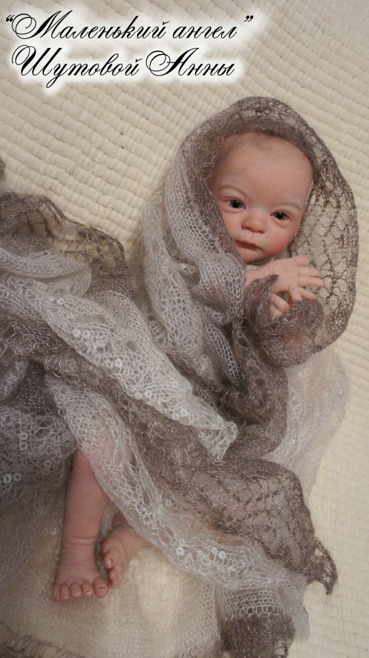 Крошка Лидия. Кукла реборн Шутовой Анны (фото 5)