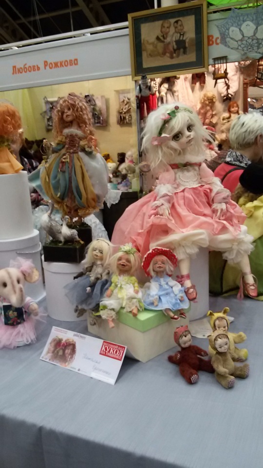 V Ежегодный Весенний Бал Авторских Кукол на Тишинке