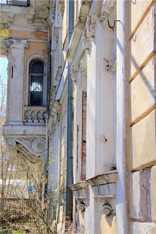 Путешествие в Бежецк, третья часть