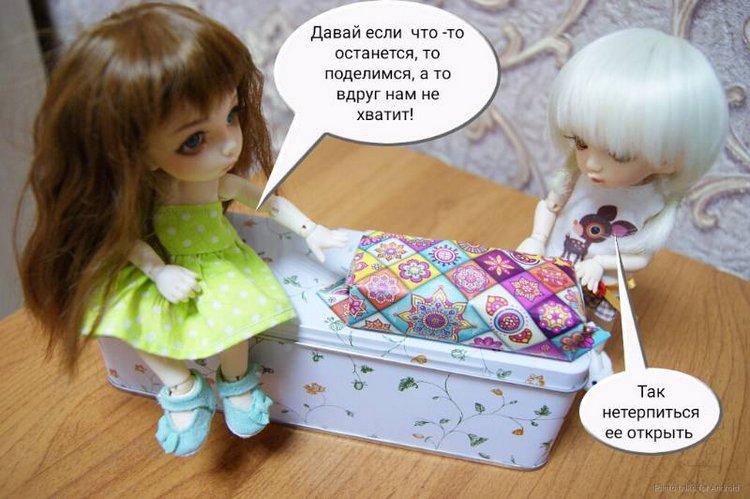 Сюрприз конфетка для моих малышек (фото 5)