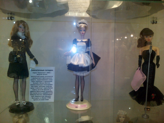 Выставка авторской куклы «Маленький принц». Иваново, 2017