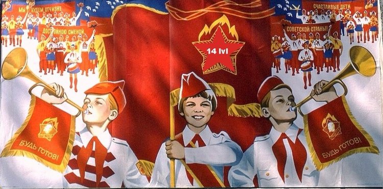 Взвейтесь кострами, синие ночи, мы Пионеры — дети рабочих