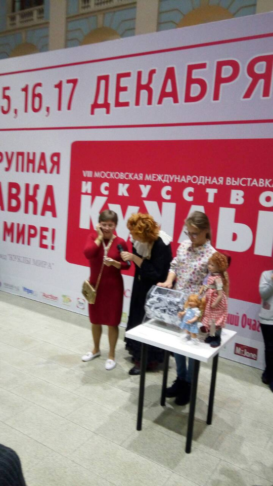 Гостинный двор. Наши впечатления от выставки