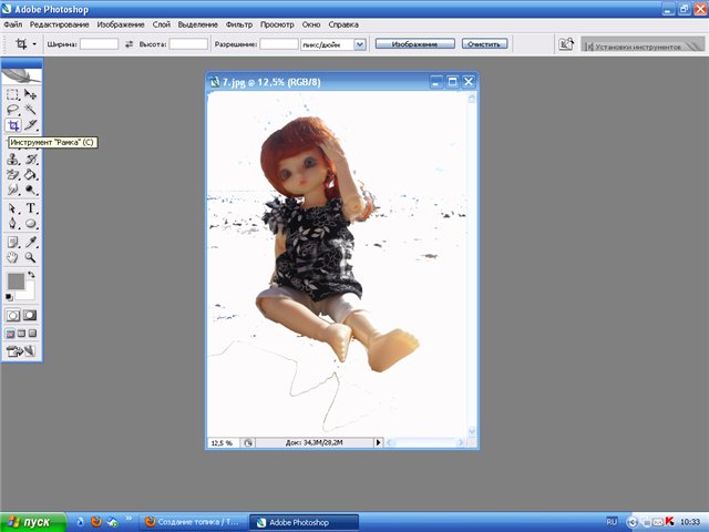 Фотошоп мастер-класс или как сделать сказку из нескольких фоток кукол (фото 9)