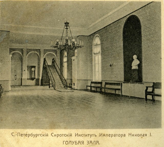 Ко Дню знаний. Из истории женского образования в России