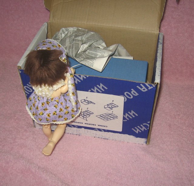 Мечты сбываются или у нас прибавление (фото 2)