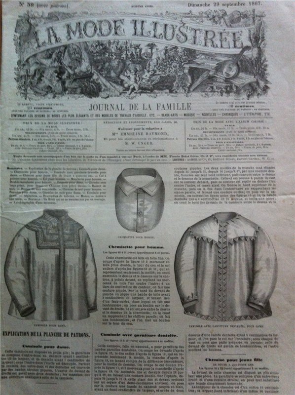 Журнал мод La Mode illustrèe (журнал для всей семьи)