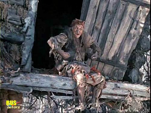 Баба - Яга. авторская кукла (фото 2)