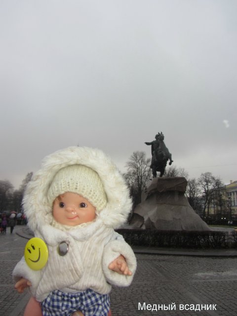Ваня-путешественник в Санкт-Петербурге