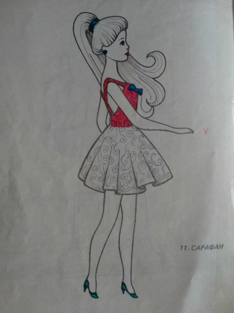 Журнал "Барби мода" и Литлфи (фото 6)