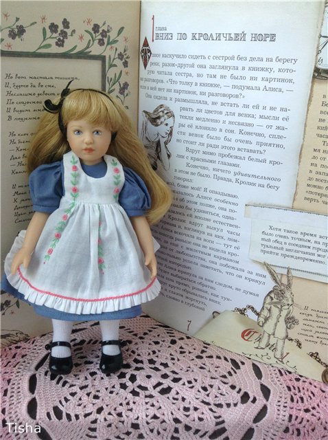 Алиса в стране чудес. H. Plusczok