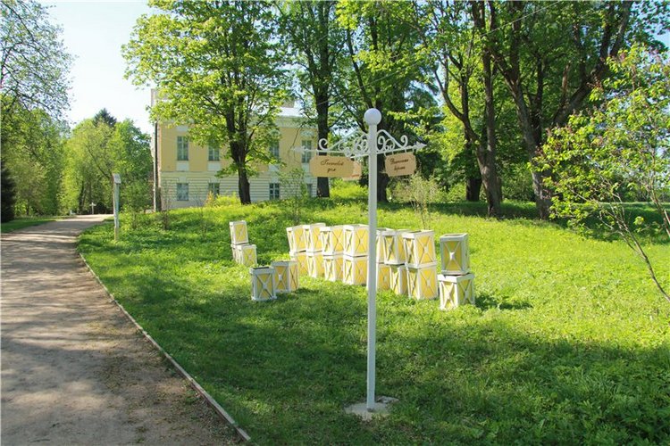 Субботний вояж. Часть вторая | Бэйбики Субботний вояж. Часть вторая (фото 4)