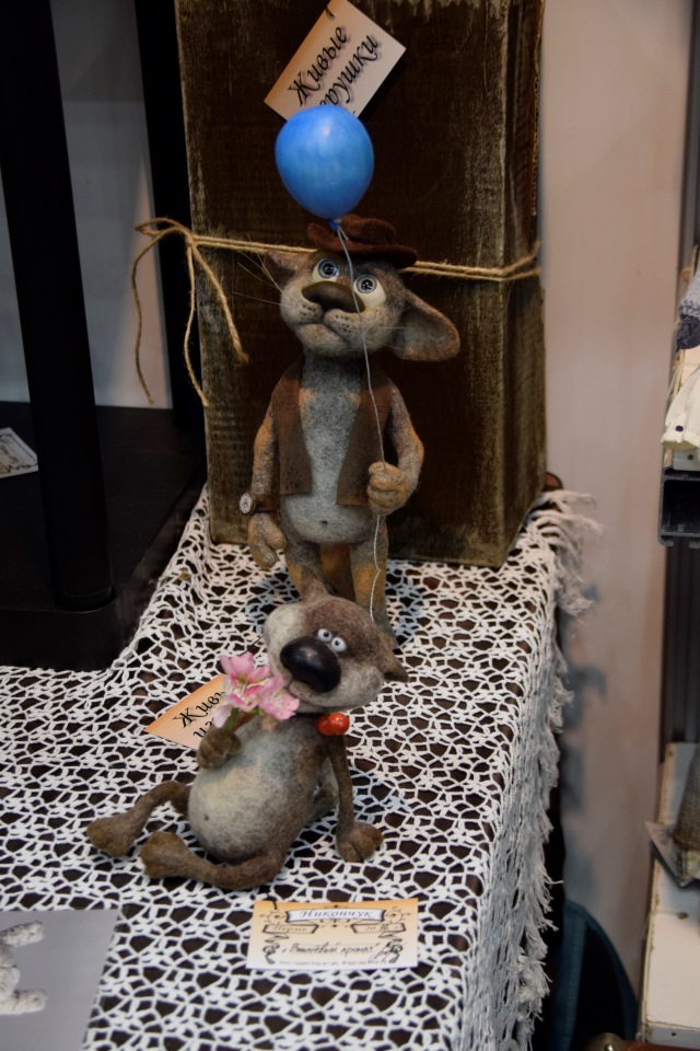 "Салон кукол на Тишинке" 2016