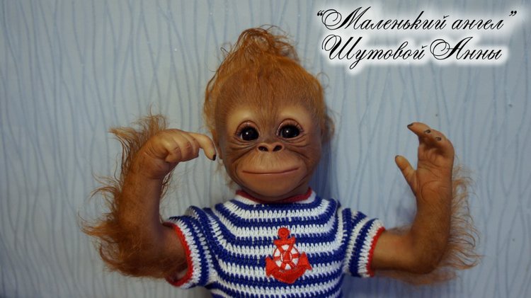 Орангутанчик Смайлик. Кукла-реборн Шутовой Анны (фото 2)