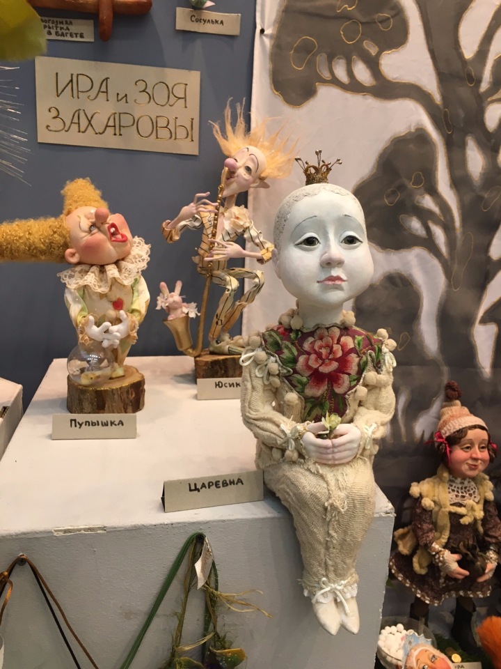 Москва "Гостиный двор" 2016 - Международная выставка "Искусство куклы" - мой взгляд