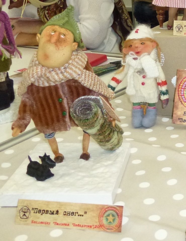 Весенний Бал Кукол на Тишинке: Куклы